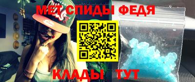 крисы Конаково