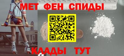 кокаин перу Будённовск