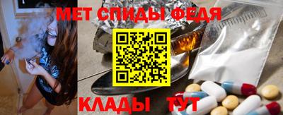 кокаин перу Будённовск