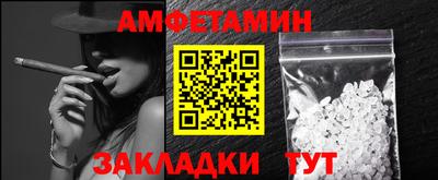 мефедрон VHQ Коммунар