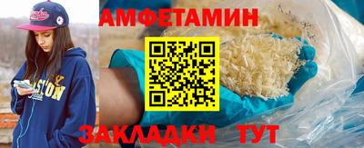 мефедрон VHQ Коммунар