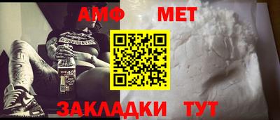 мефедрон VHQ Коммунар