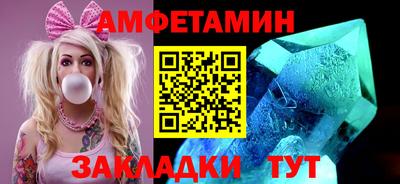 крисы Конаково
