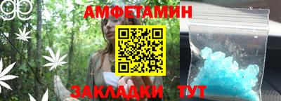 дурь Бузулук