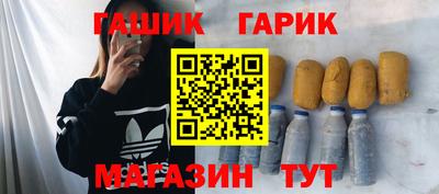 мефедрон VHQ Коммунар