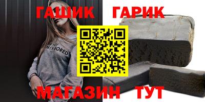 мефедрон VHQ Коммунар