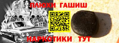 кокаин колумбия Абинск