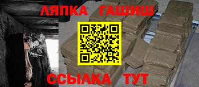 героин Бугуруслан