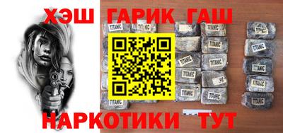 крисы Конаково