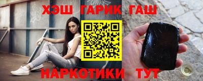 мефедрон VHQ Коммунар