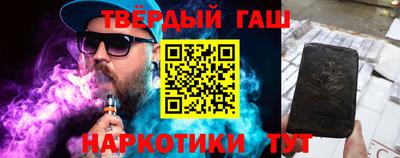 крисы Конаково
