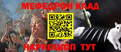 крисы Конаково