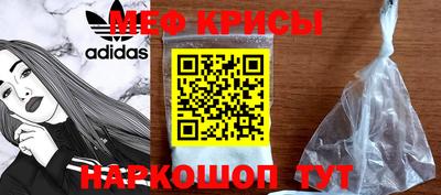 PSILOCYBIN Комсомольск-на-Амуре