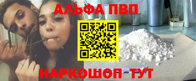 героин Бугуруслан