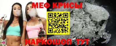 PSILOCYBIN Комсомольск-на-Амуре