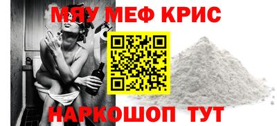 героин Бугуруслан