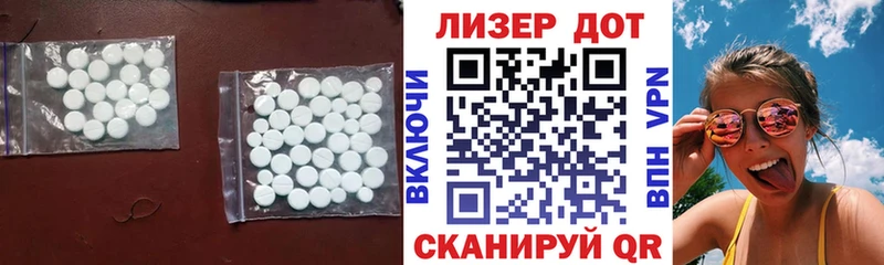 LSD-25 экстази кислота  дарнет шоп  kraken как зайти  Сафоново 