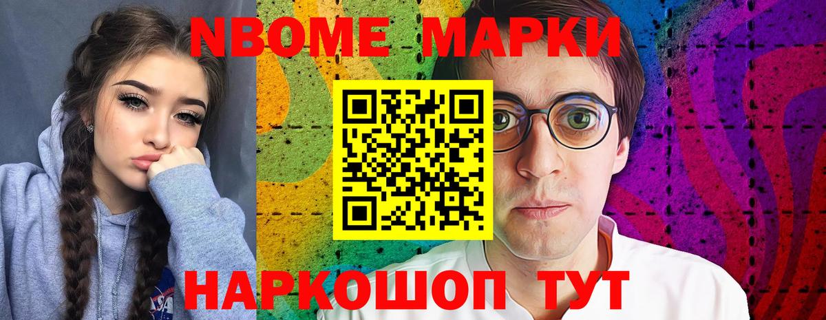 ЛСД экстази  Сафоново  ЛСД экстази кислота  Лсд 25 экстази кислота 