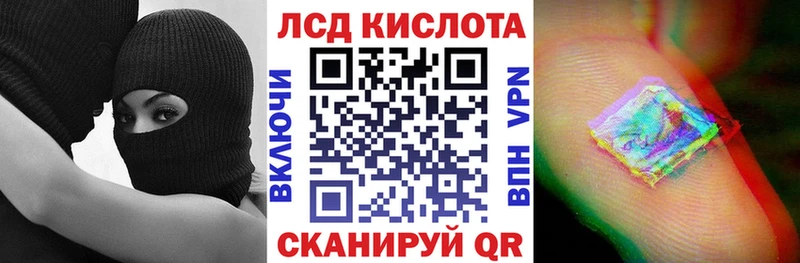 кракен ТОР  Сафоново  Марки NBOMe 1500мкг  где купить наркотик 